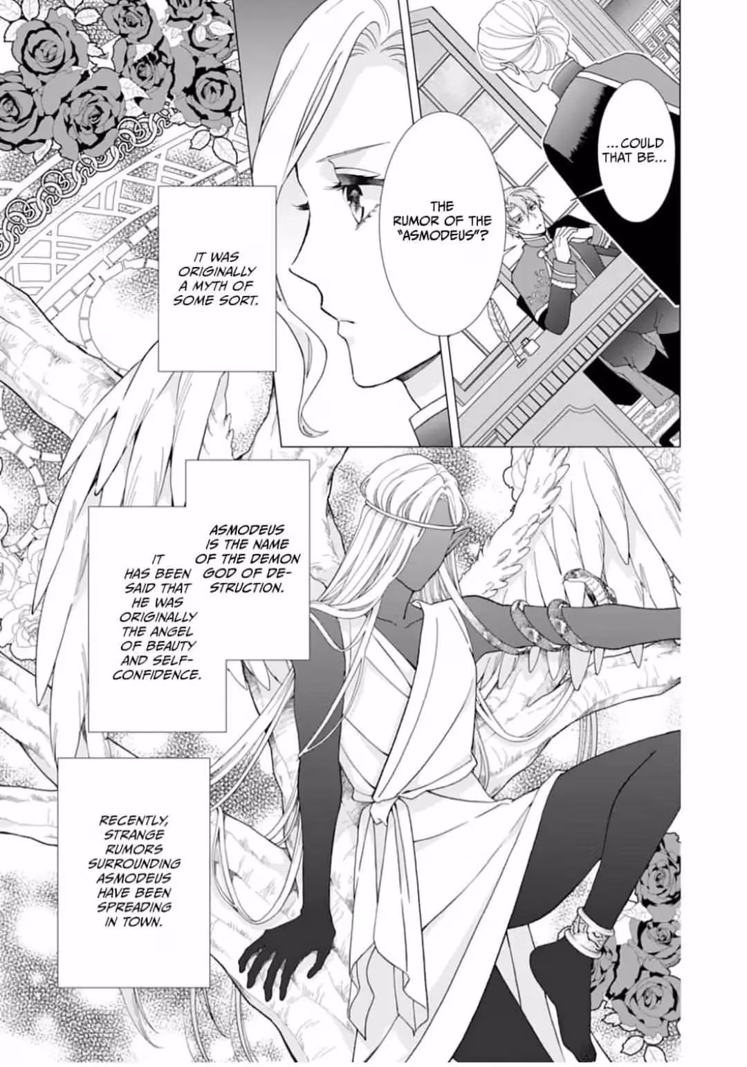 The Unwavering Possessive Love of the Stellar Knight Commander Chapter 1 page 16 - 