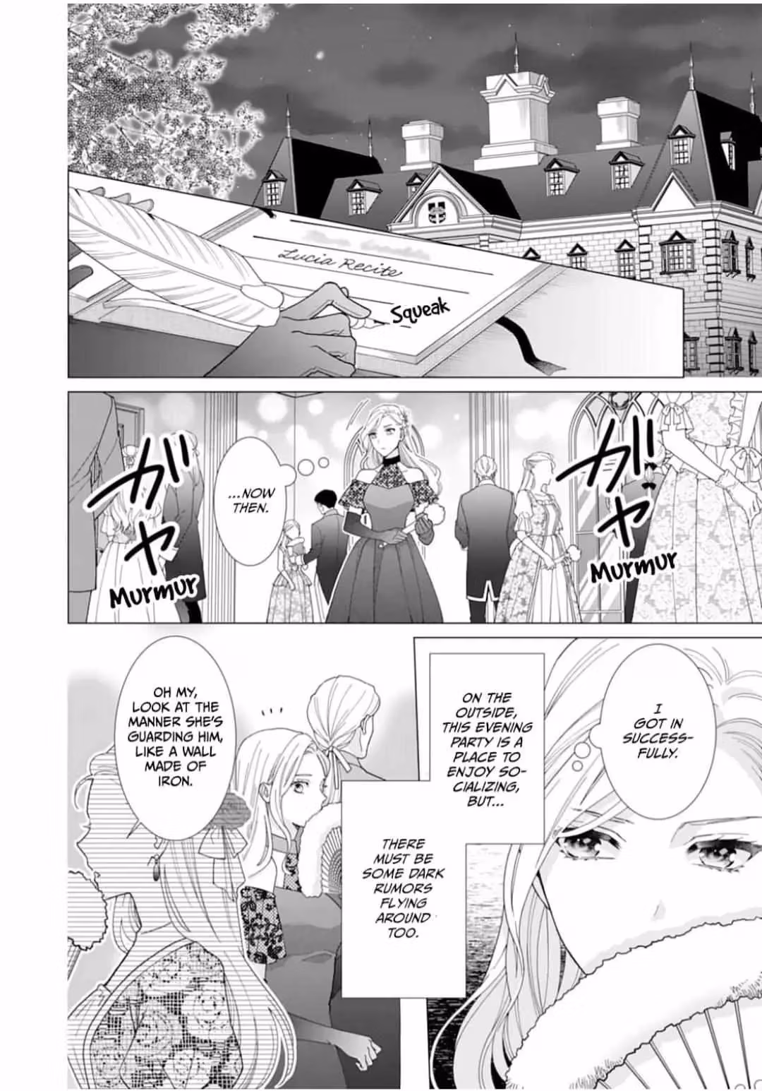 The Unwavering Possessive Love of the Stellar Knight Commander Chapter 1 page 27 - 