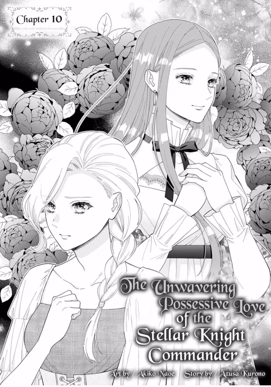 The Unwavering Possessive Love of the Stellar Knight Commander Chapter 10 page 1 - 