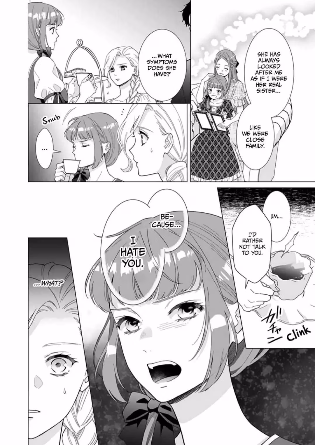 The Unwavering Possessive Love of the Stellar Knight Commander Chapter 10 page 4 - 