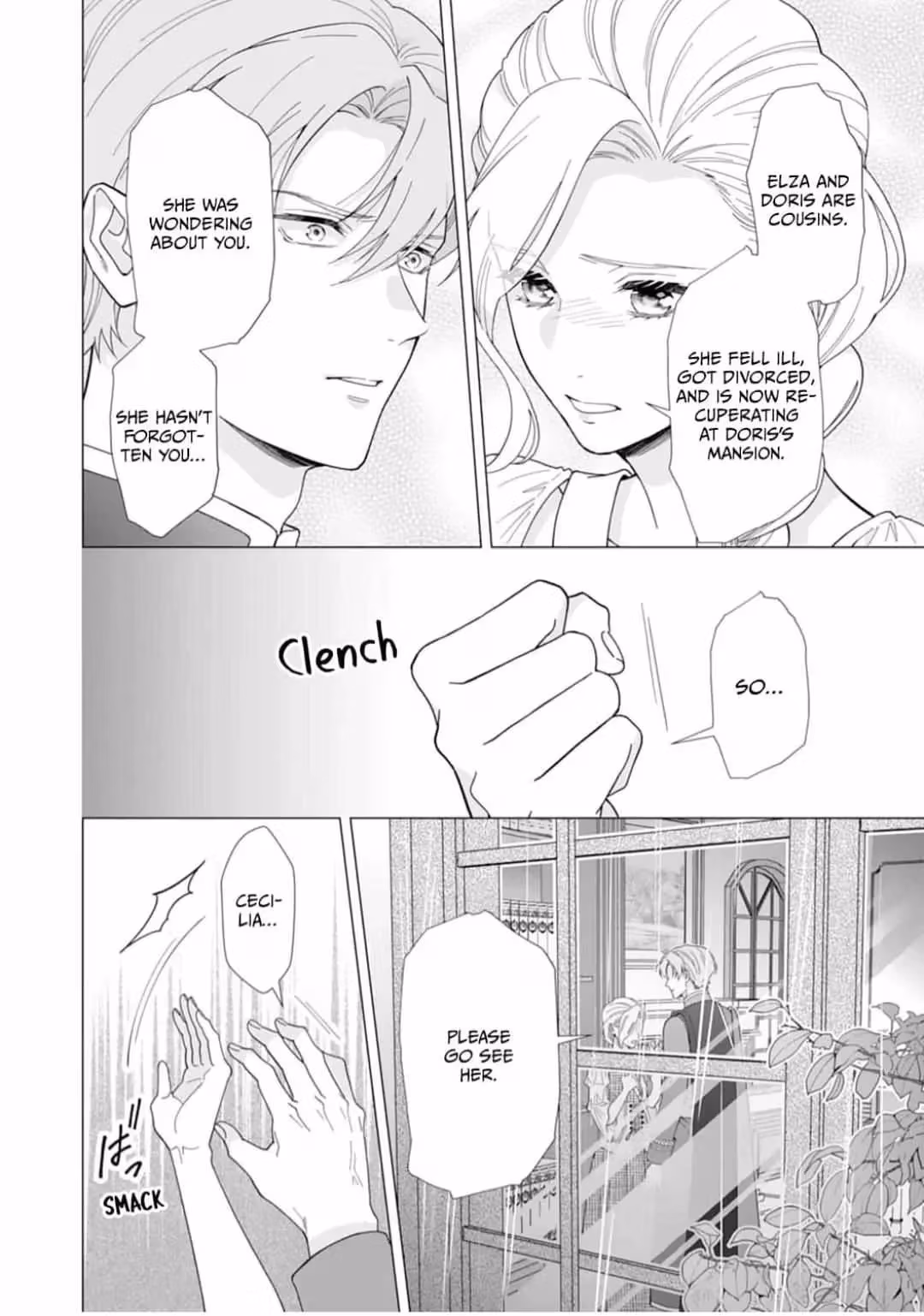 The Unwavering Possessive Love of the Stellar Knight Commander Chapter 11 page 14 - 