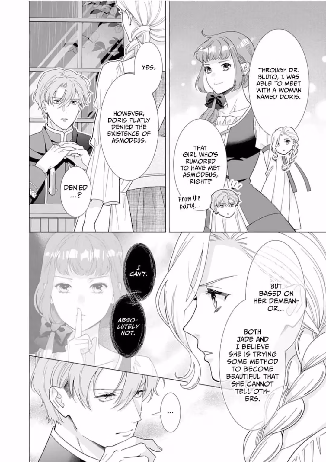 The Unwavering Possessive Love of the Stellar Knight Commander Chapter 11 page 4 - 