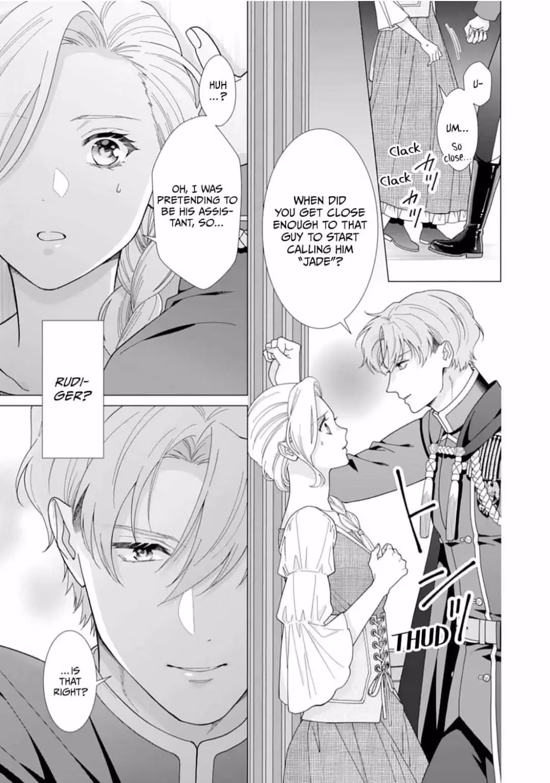 The Unwavering Possessive Love of the Stellar Knight Commander Chapter 11 page 7 - 
