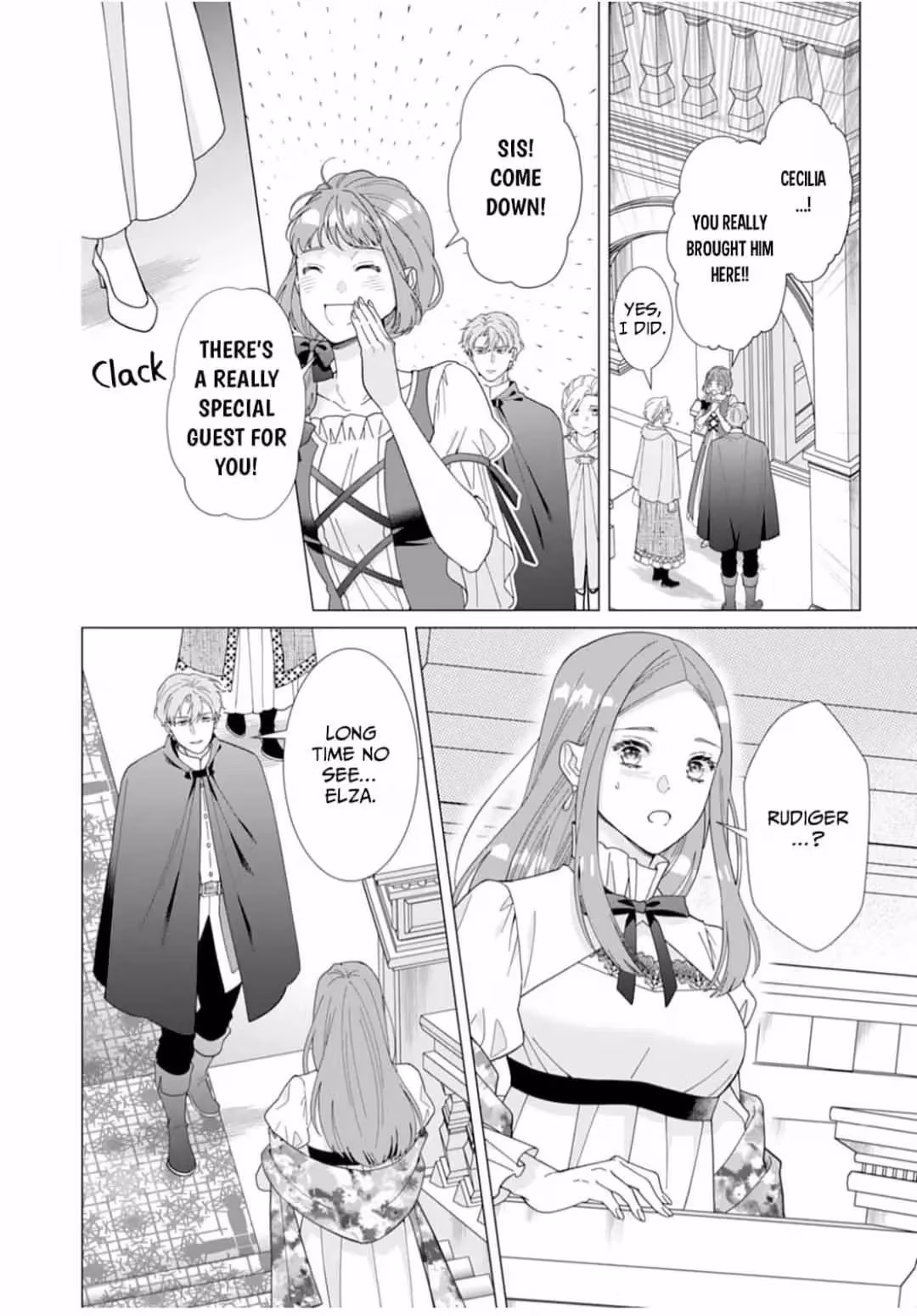 The Unwavering Possessive Love of the Stellar Knight Commander Chapter 12 page 16 - 
