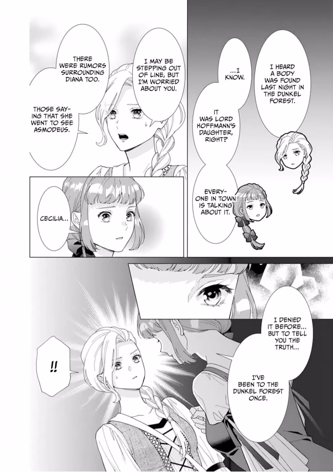 The Unwavering Possessive Love of the Stellar Knight Commander Chapter 12 page 22 - 