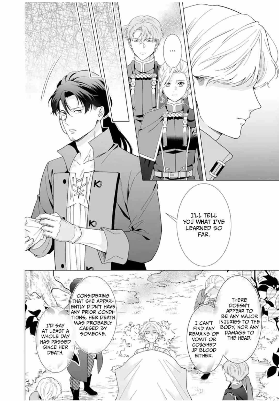 The Unwavering Possessive Love of the Stellar Knight Commander Chapter 12 page 6 - 