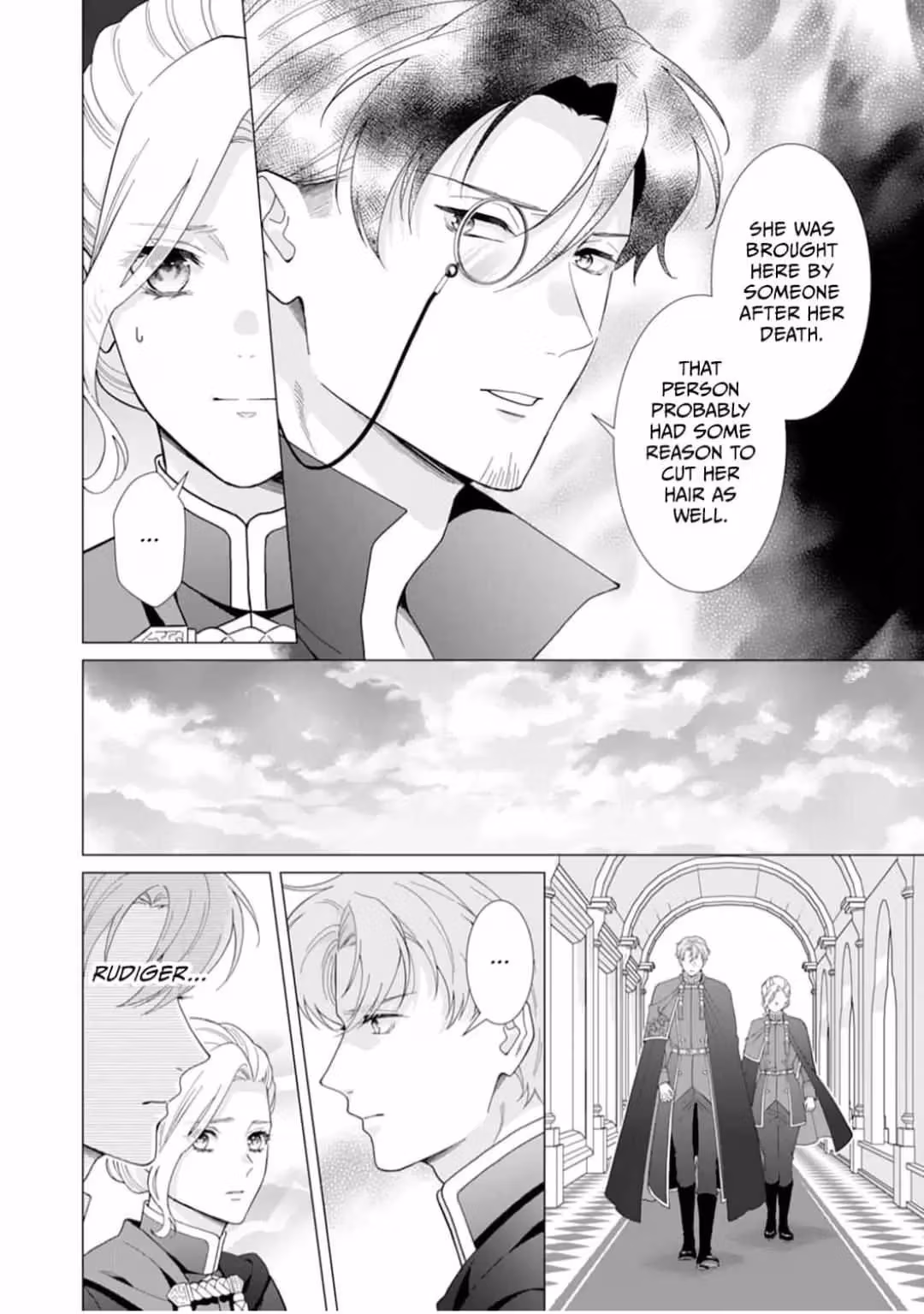 The Unwavering Possessive Love of the Stellar Knight Commander Chapter 12 page 8 - 