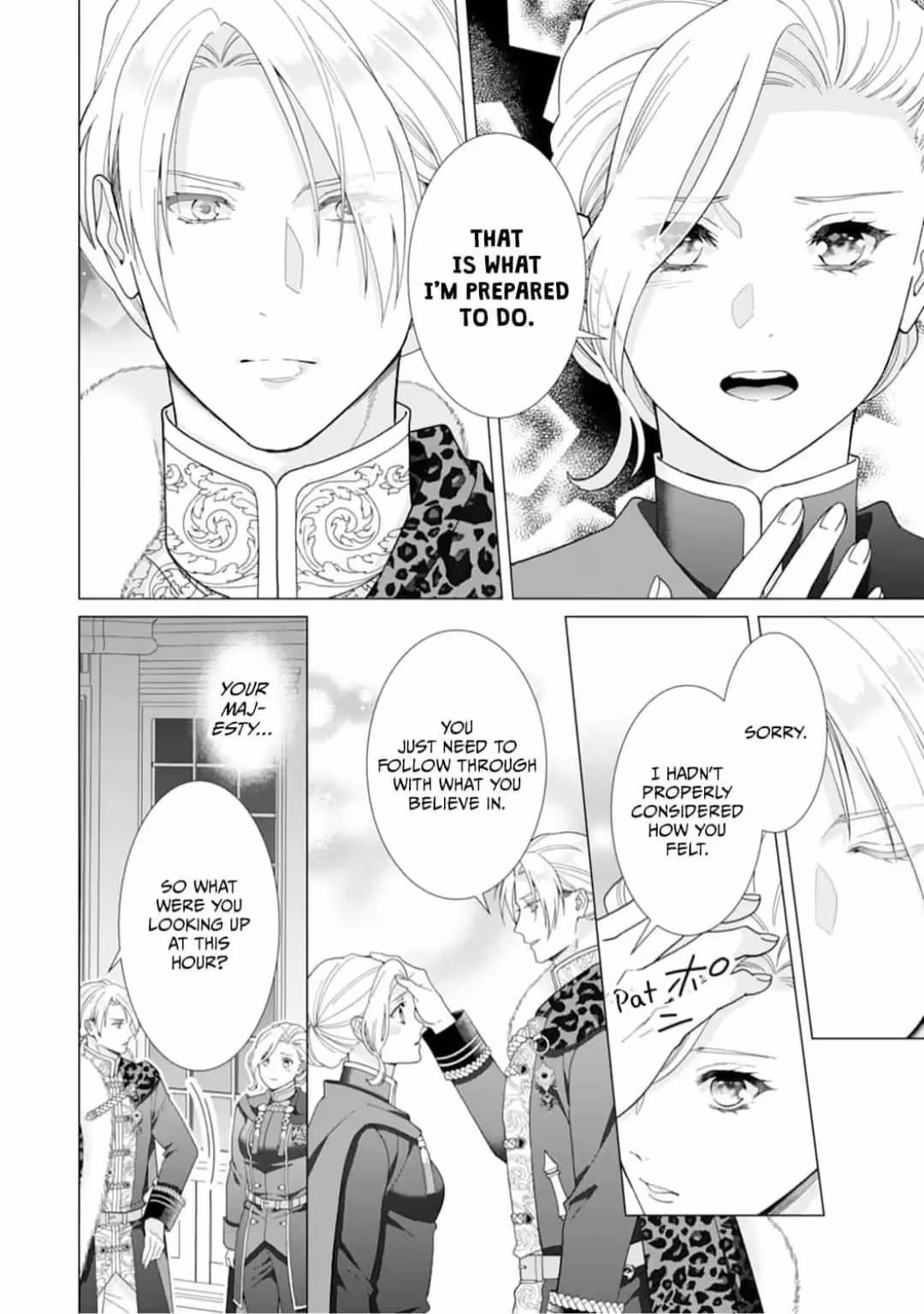 The Unwavering Possessive Love of the Stellar Knight Commander Chapter 14 page 8 - 