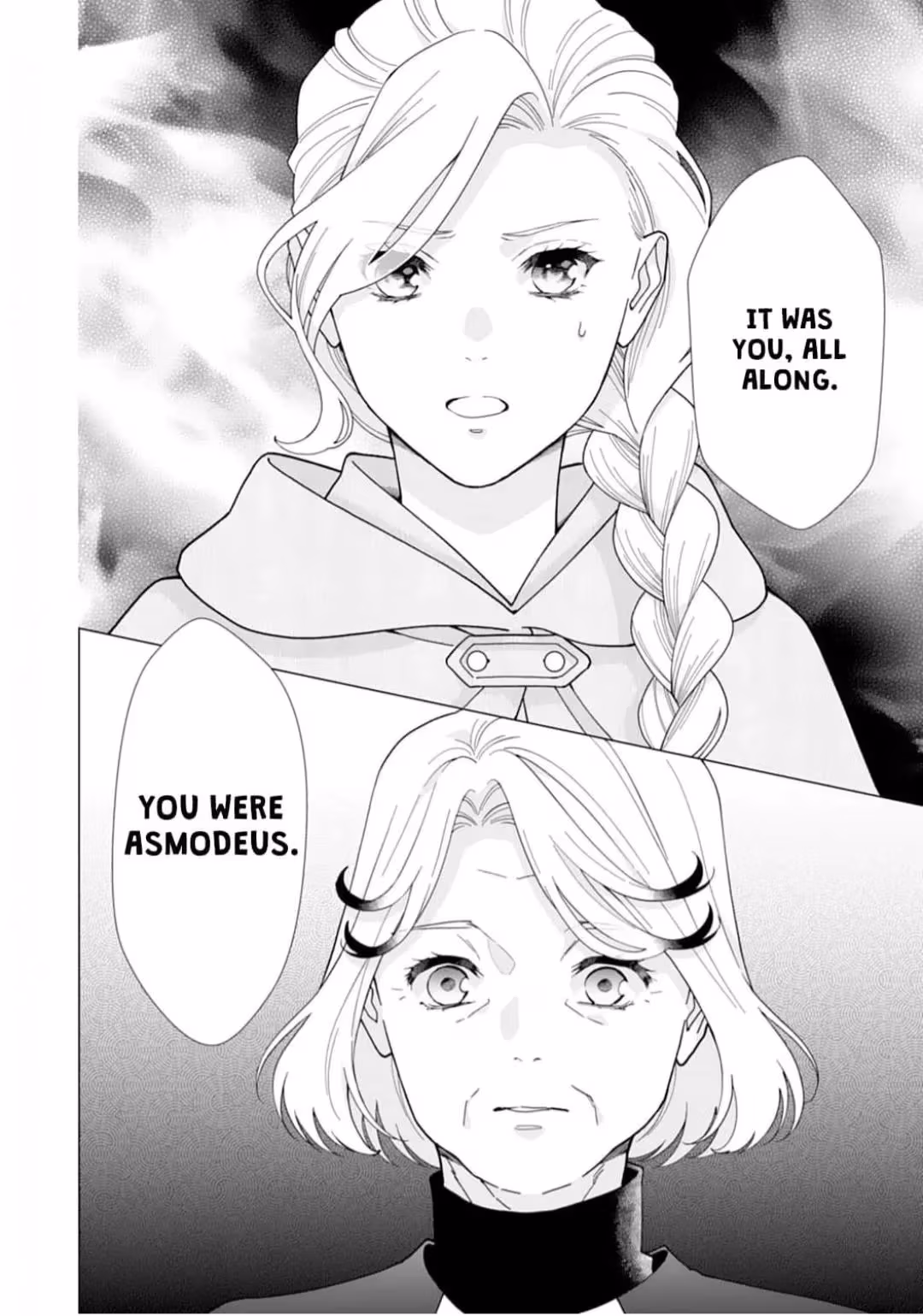 The Unwavering Possessive Love of the Stellar Knight Commander Chapter 15 page 18 - 