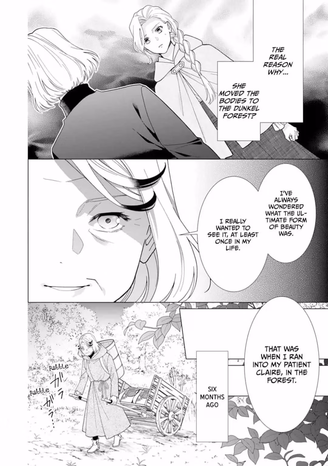 The Unwavering Possessive Love of the Stellar Knight Commander Chapter 16 page 2 - 