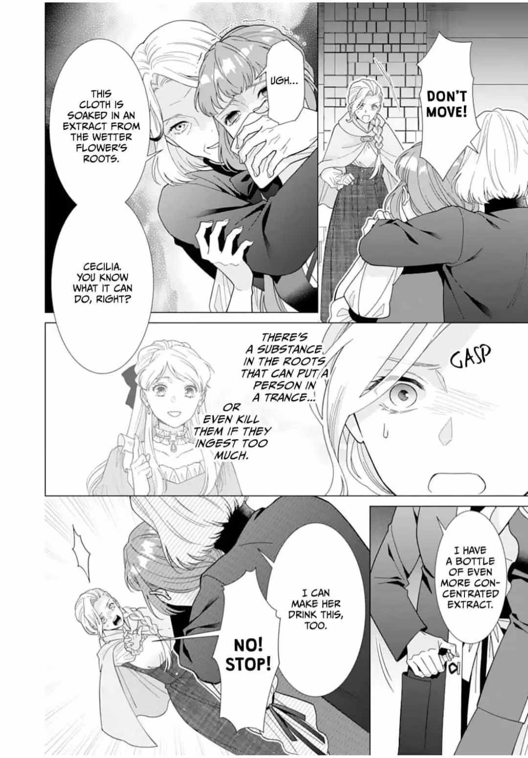The Unwavering Possessive Love of the Stellar Knight Commander Chapter 16 page 14 - 