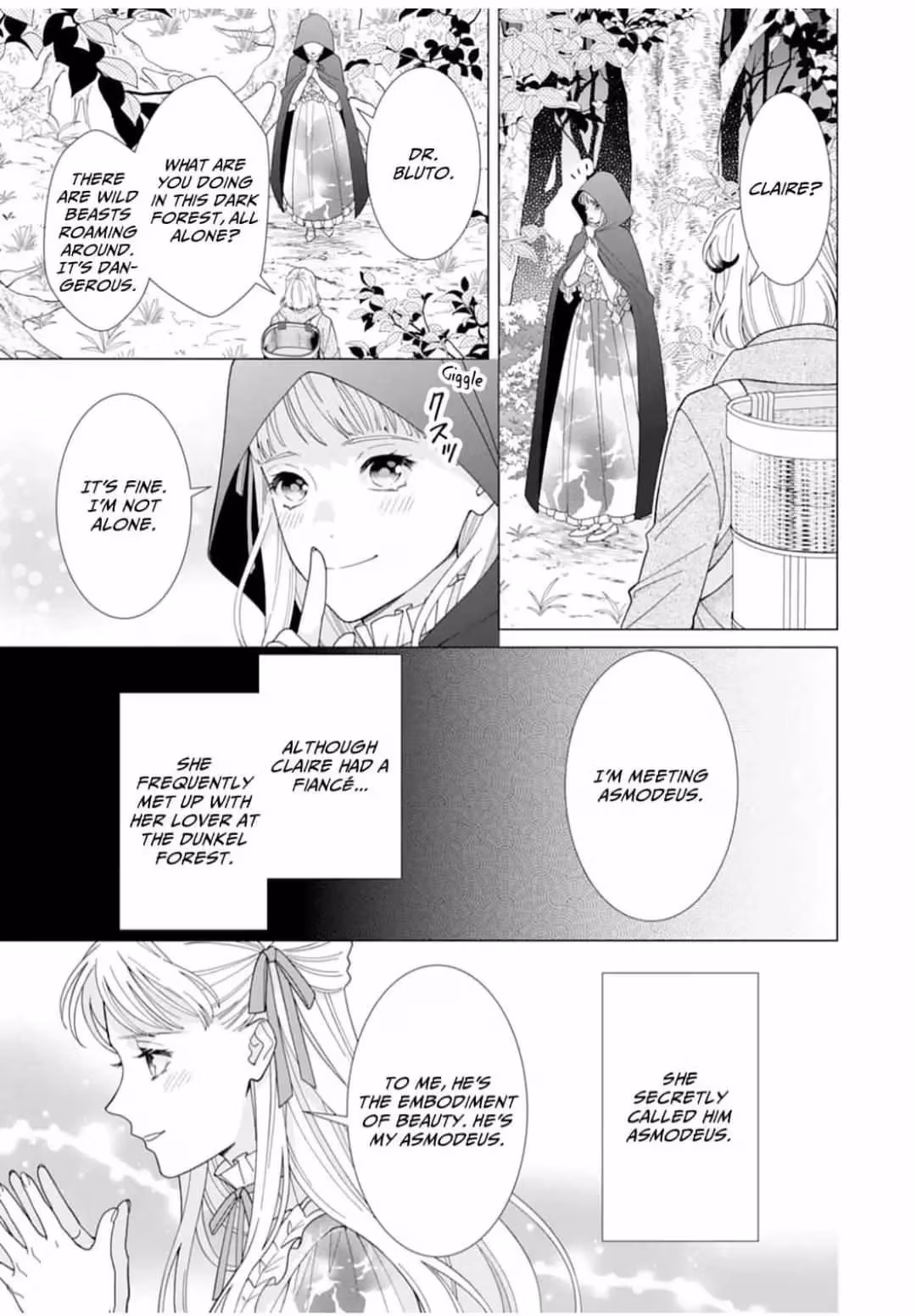 The Unwavering Possessive Love of the Stellar Knight Commander Chapter 16 page 3 - 