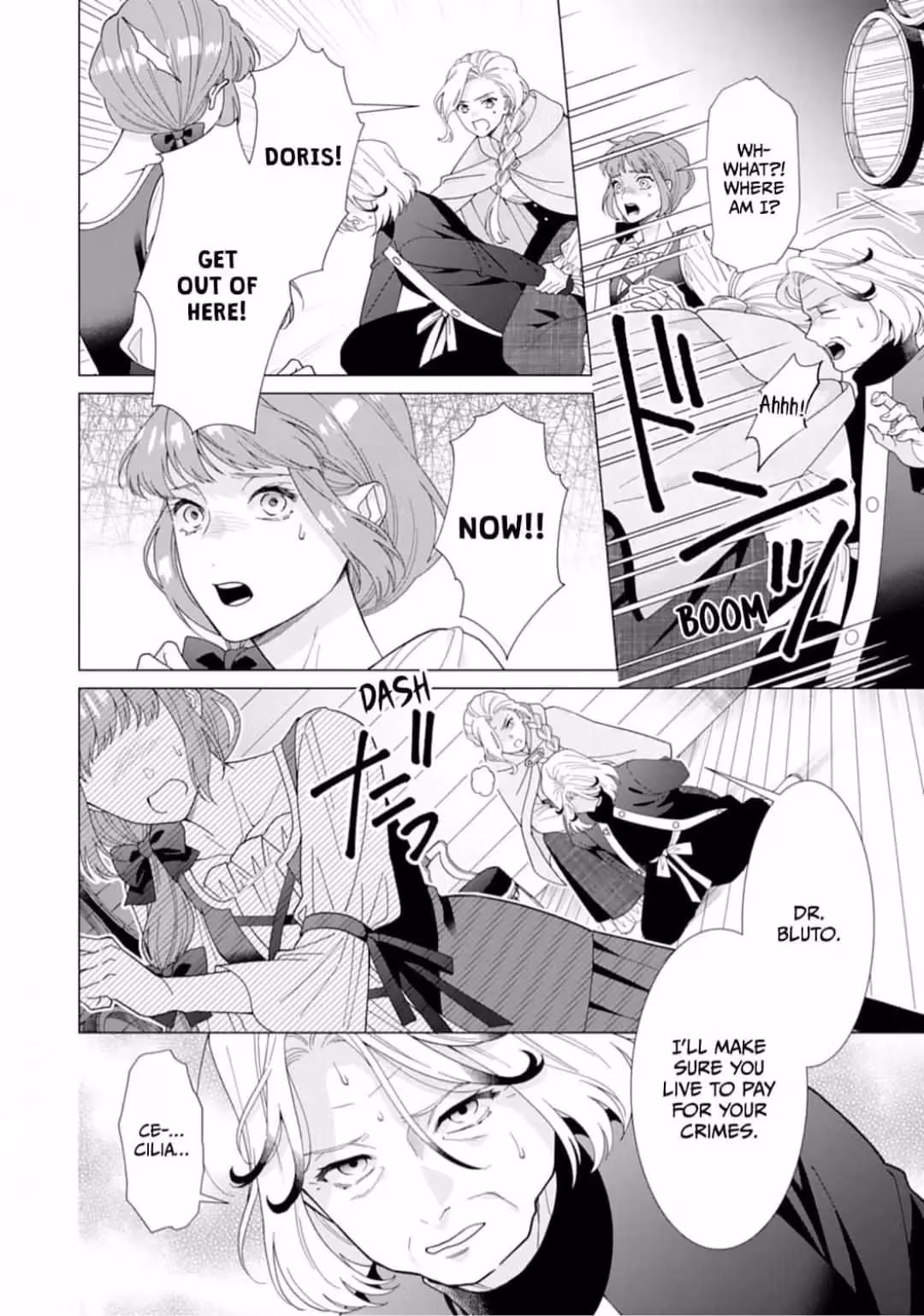 The Unwavering Possessive Love of the Stellar Knight Commander Chapter 16 page 22 - 
