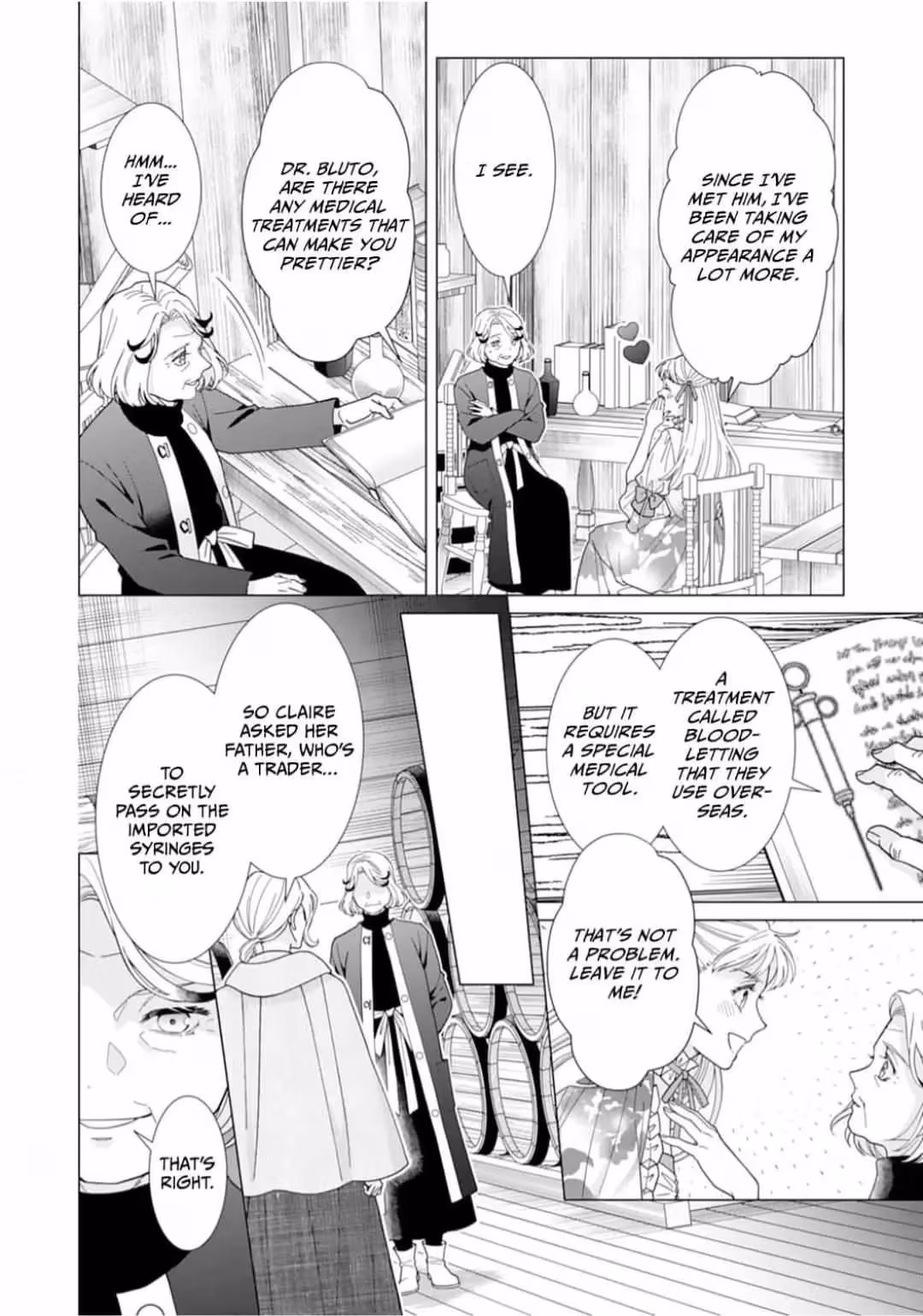 The Unwavering Possessive Love of the Stellar Knight Commander Chapter 16 page 4 - 