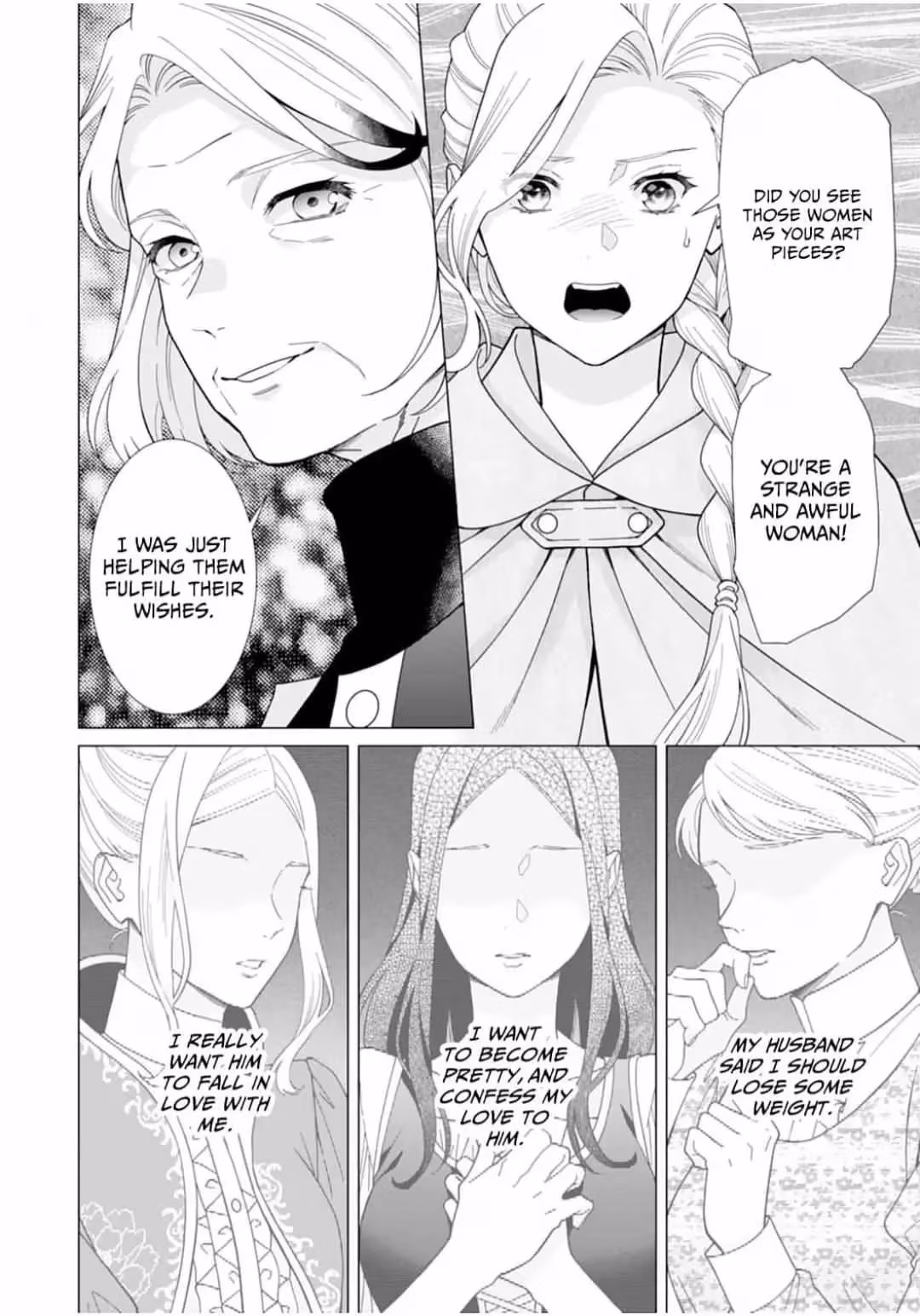 The Unwavering Possessive Love of the Stellar Knight Commander Chapter 16 page 10 - 