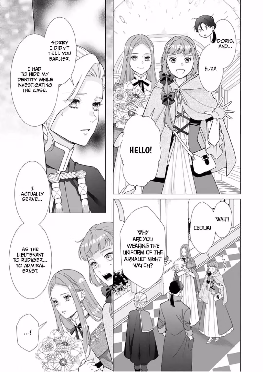 The Unwavering Possessive Love of the Stellar Knight Commander Chapter 17 page 13 - 