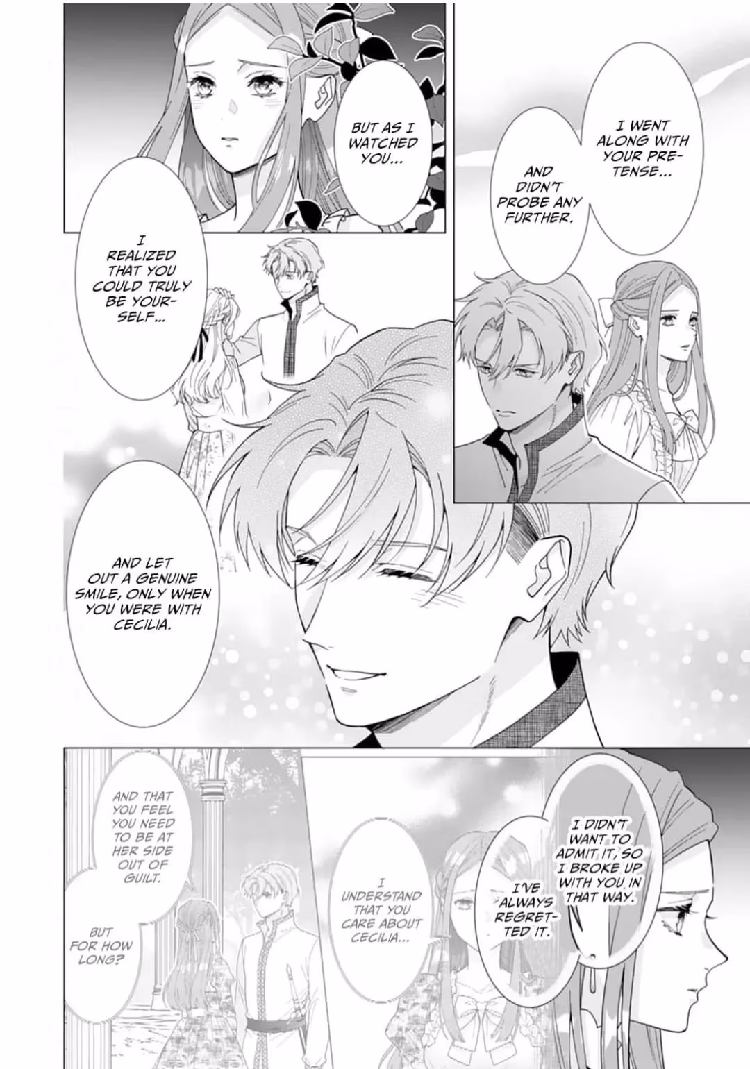 The Unwavering Possessive Love of the Stellar Knight Commander Chapter 17 page 16 - 