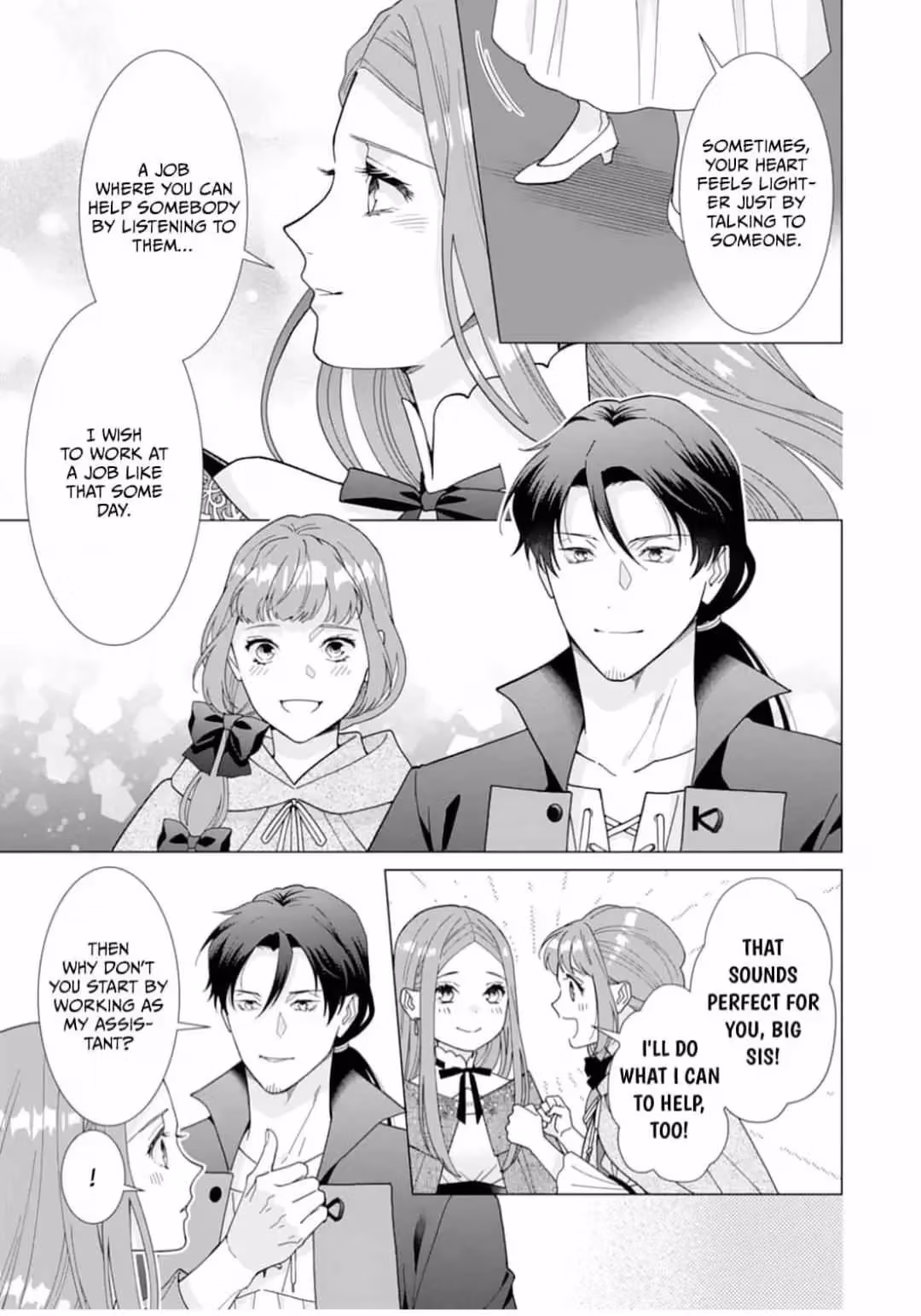 The Unwavering Possessive Love of the Stellar Knight Commander Chapter 17 page 21 - 