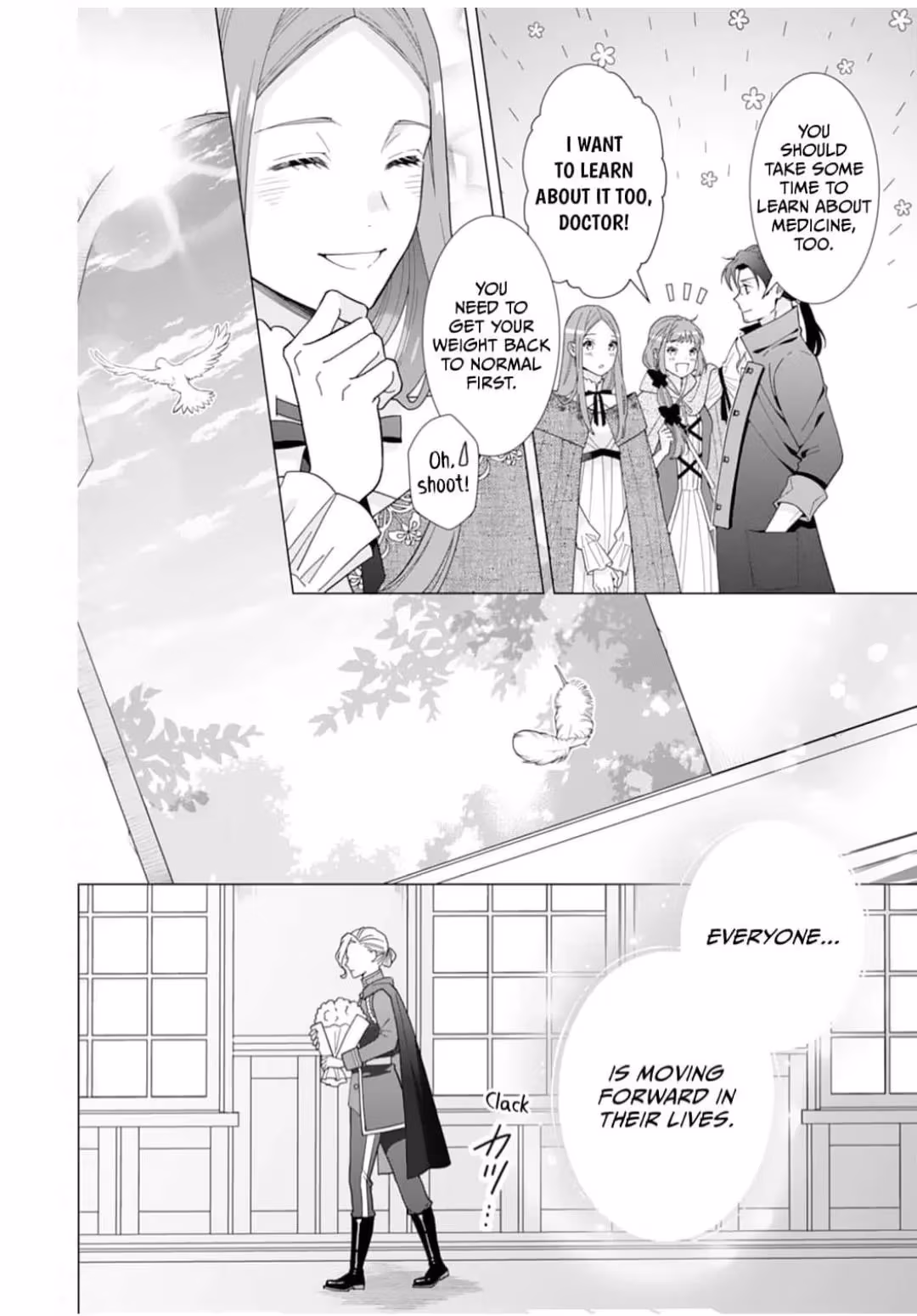 The Unwavering Possessive Love of the Stellar Knight Commander Chapter 17 page 22 - 