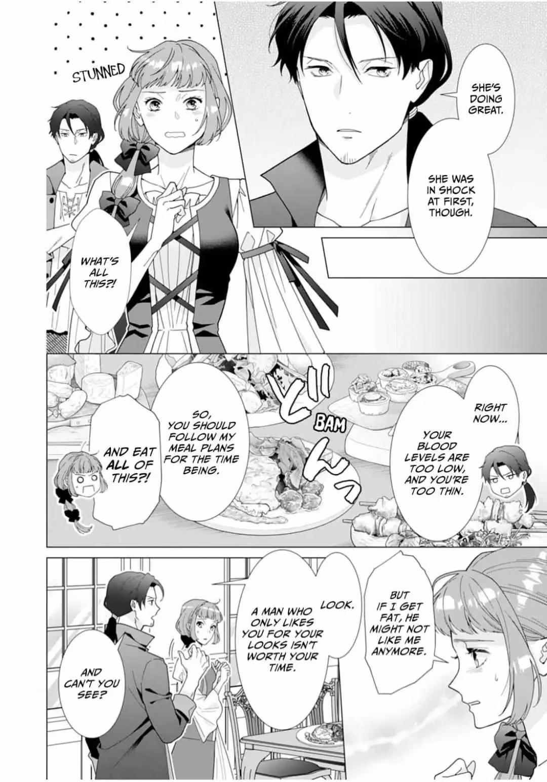 The Unwavering Possessive Love of the Stellar Knight Commander Chapter 17 page 6 - 