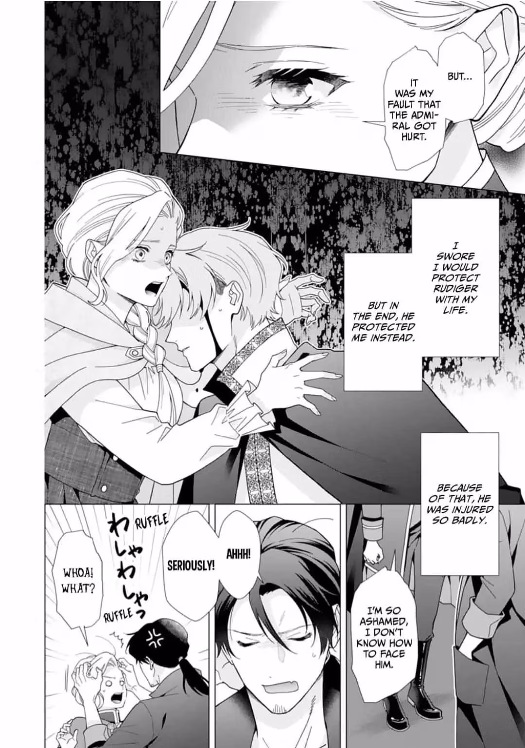 The Unwavering Possessive Love of the Stellar Knight Commander Chapter 17 page 10 - 