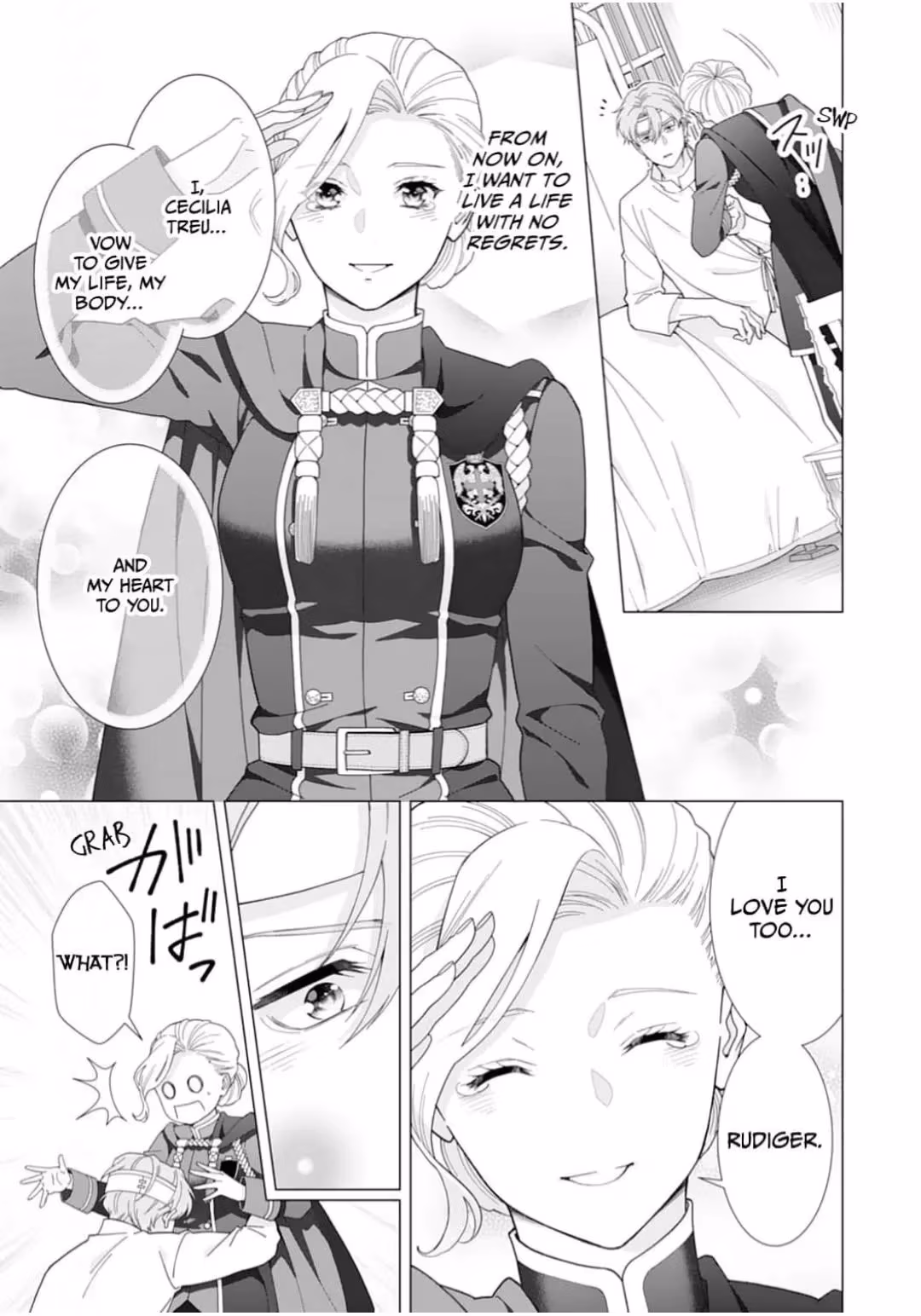 The Unwavering Possessive Love of the Stellar Knight Commander Chapter 18 page 11 - 