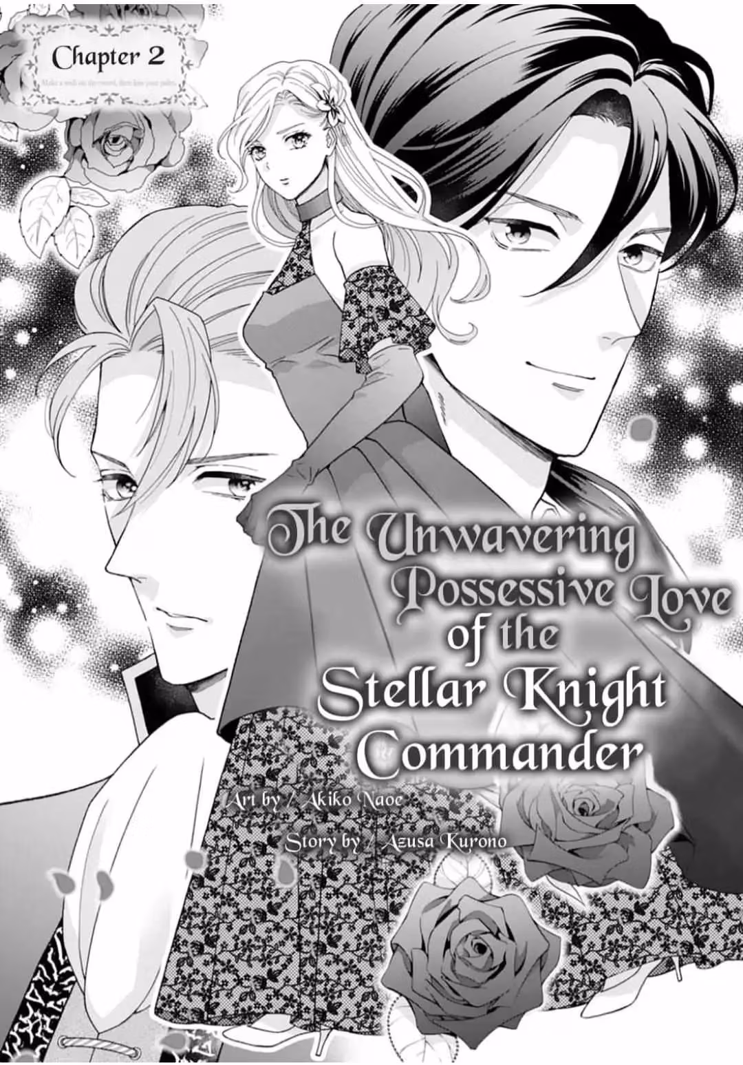 The Unwavering Possessive Love of the Stellar Knight Commander Chapter 2 page 1 - 