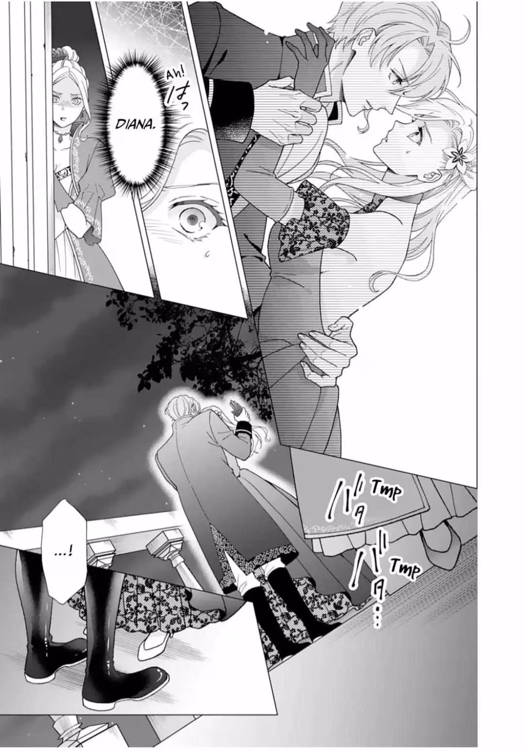The Unwavering Possessive Love of the Stellar Knight Commander Chapter 2 page 15 - 