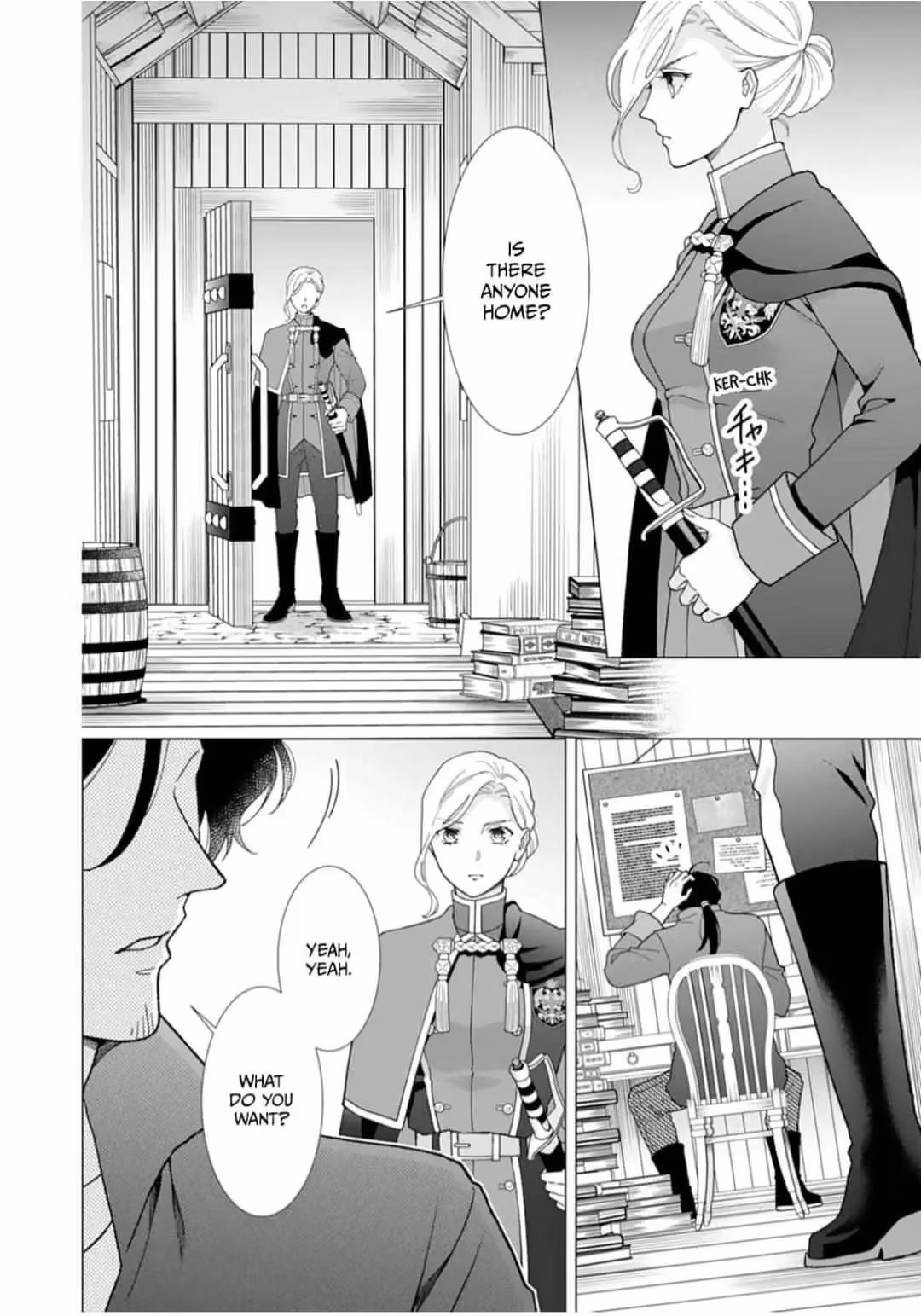 The Unwavering Possessive Love of the Stellar Knight Commander Chapter 2 page 22 - 