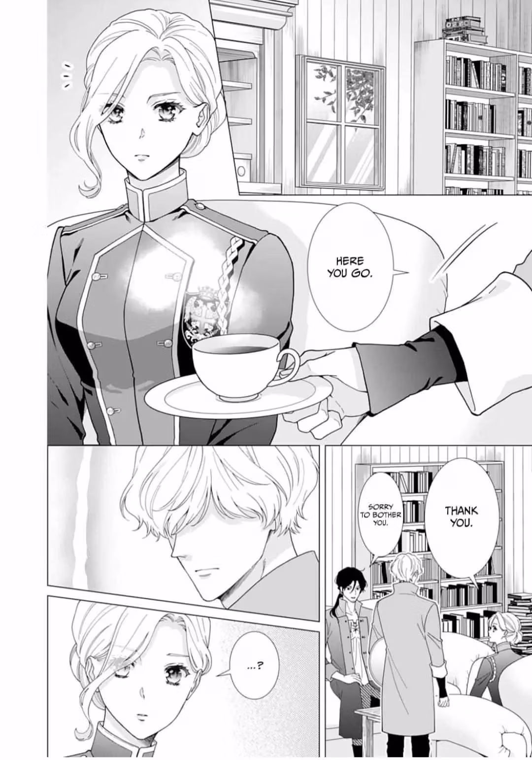 The Unwavering Possessive Love of the Stellar Knight Commander Chapter 3 page 2 - 