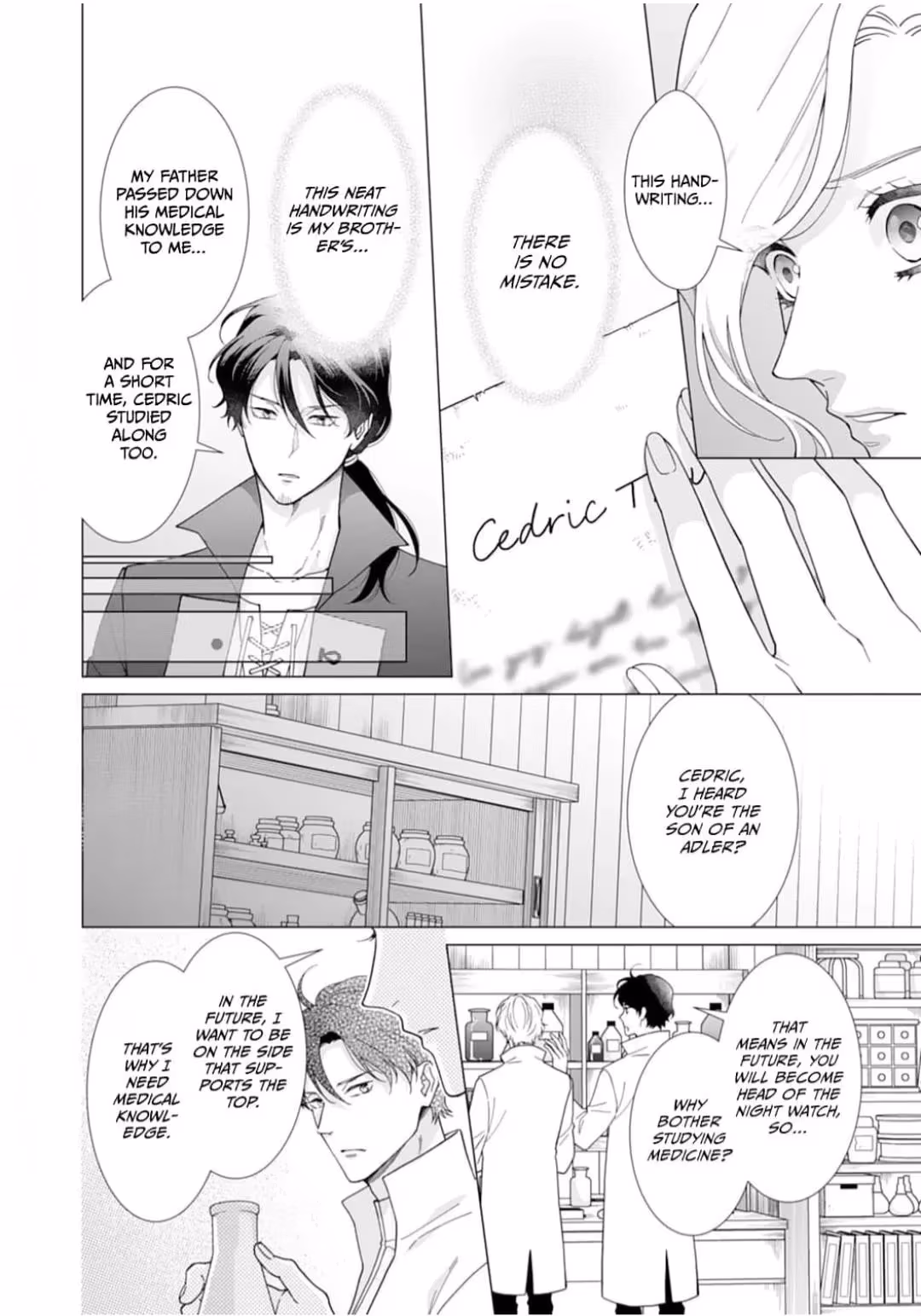 The Unwavering Possessive Love of the Stellar Knight Commander Chapter 3 page 12 - 
