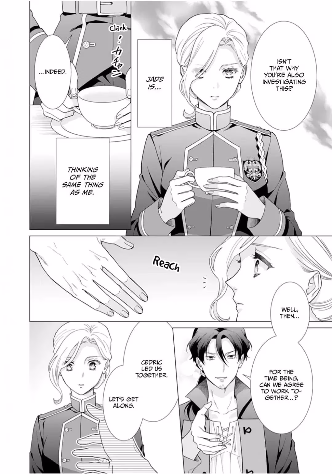 The Unwavering Possessive Love of the Stellar Knight Commander Chapter 3 page 20 - 