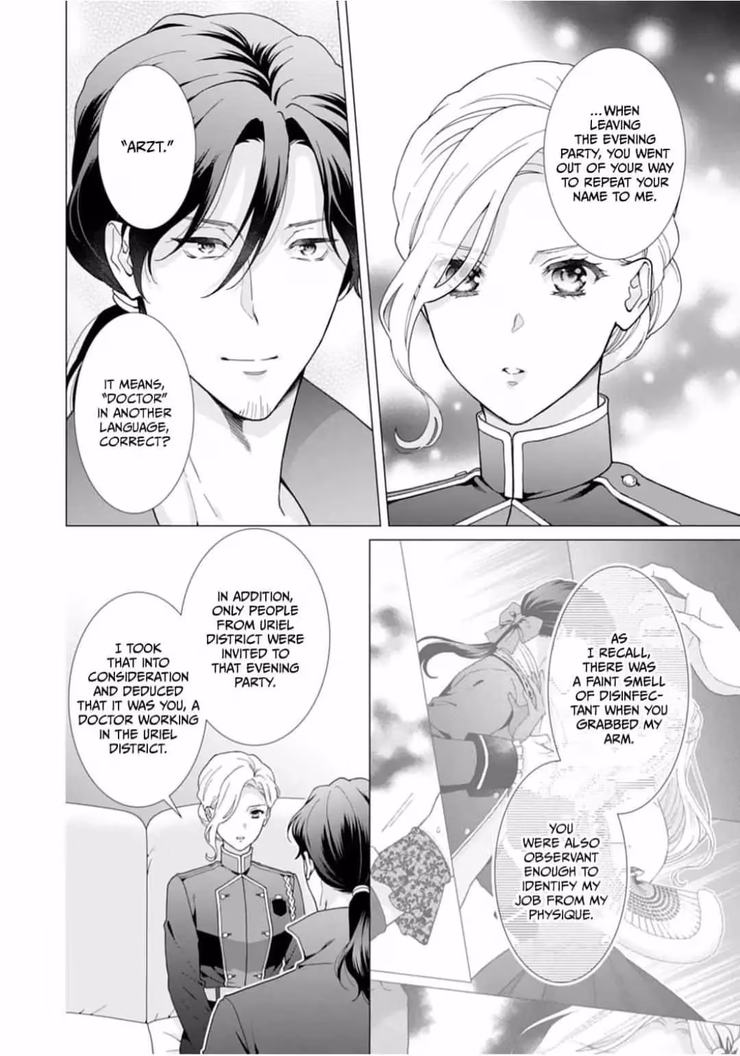 The Unwavering Possessive Love of the Stellar Knight Commander Chapter 3 page 4 - 