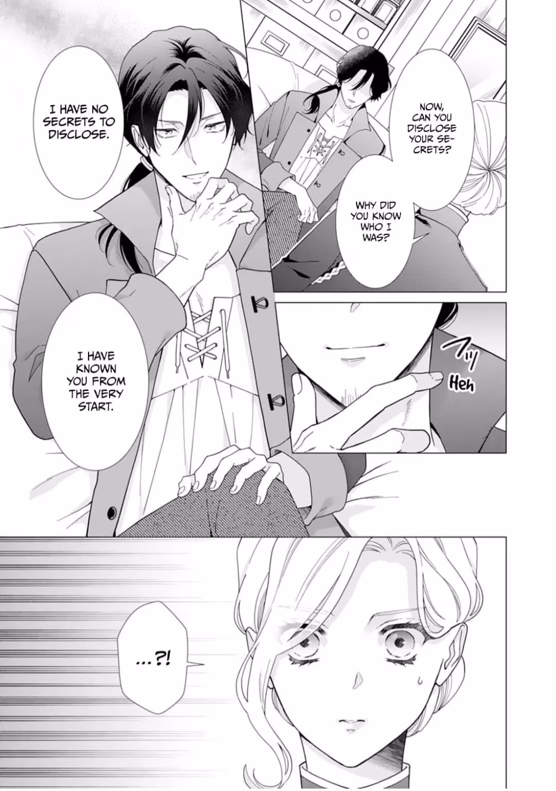 The Unwavering Possessive Love of the Stellar Knight Commander Chapter 3 page 5 - 