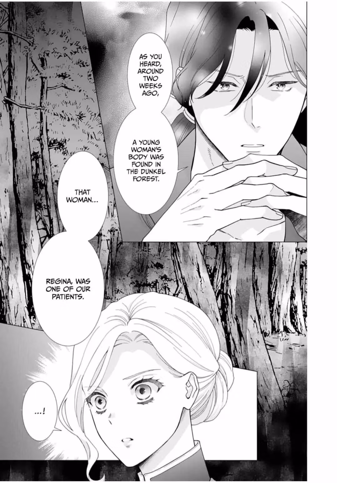 The Unwavering Possessive Love of the Stellar Knight Commander Chapter 3 page 7 - 