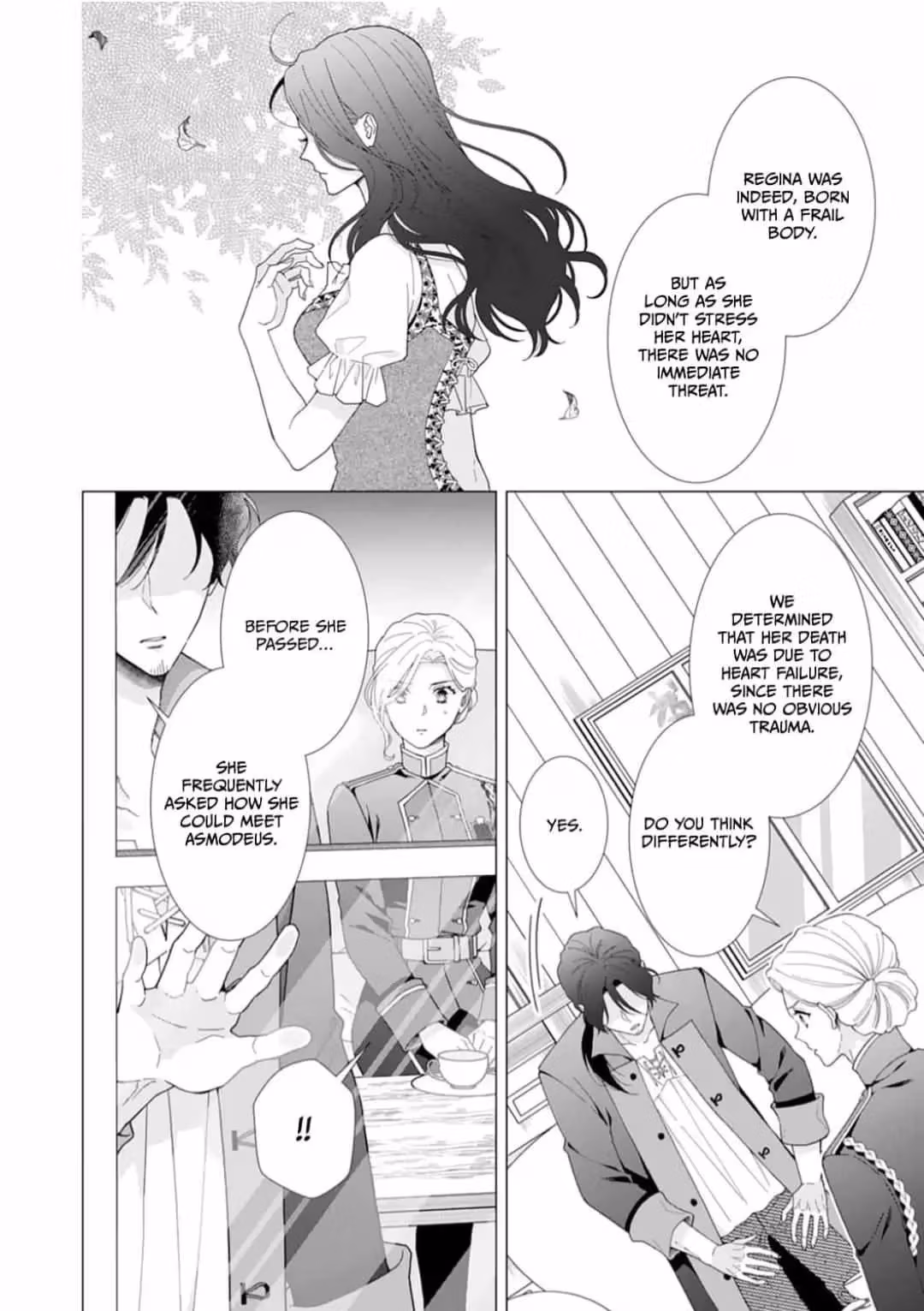 The Unwavering Possessive Love of the Stellar Knight Commander Chapter 3 page 8 - 