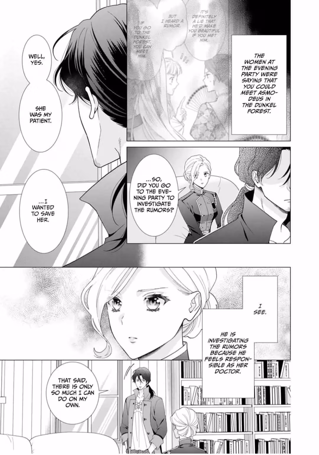 The Unwavering Possessive Love of the Stellar Knight Commander Chapter 3 page 9 - 