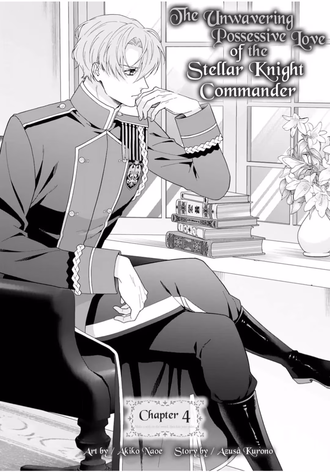 The Unwavering Possessive Love of the Stellar Knight Commander Chapter 4 page 1 - 