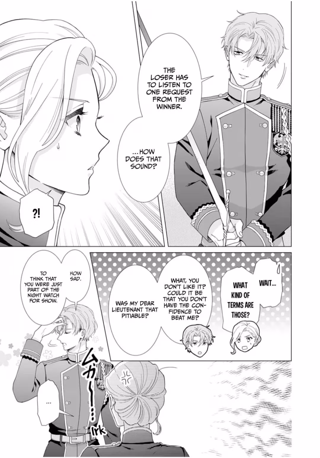 The Unwavering Possessive Love of the Stellar Knight Commander Chapter 4 page 13 - 