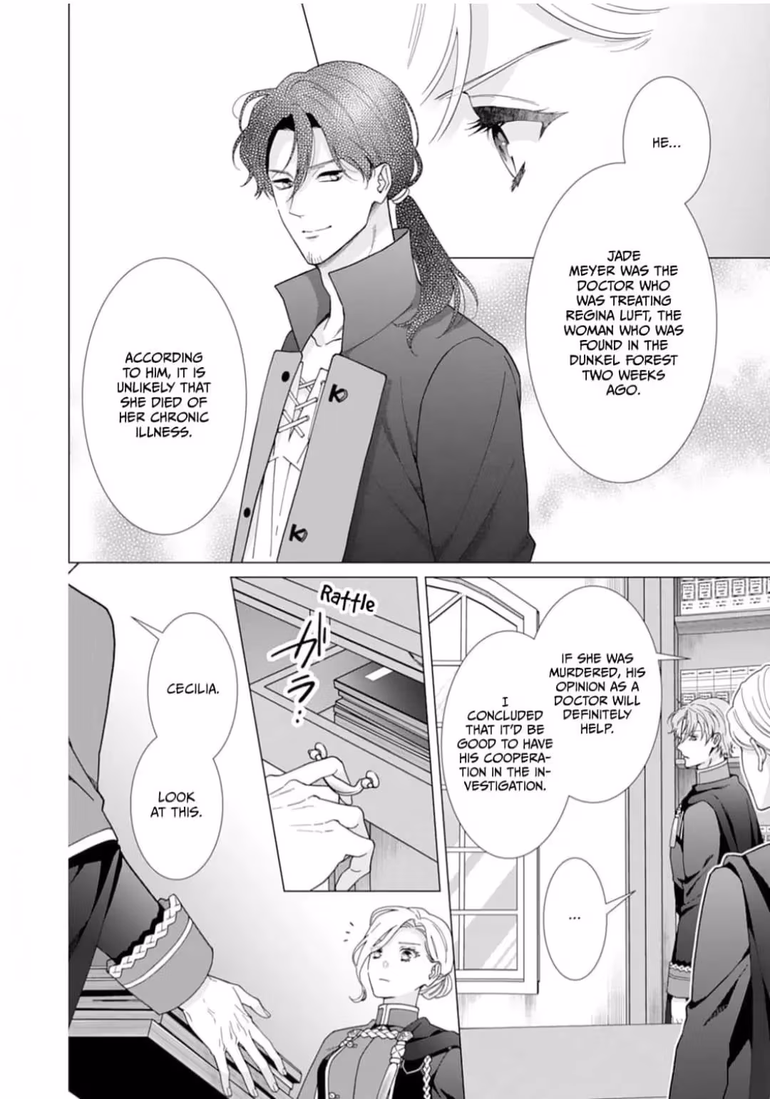 The Unwavering Possessive Love of the Stellar Knight Commander Chapter 4 page 4 - 