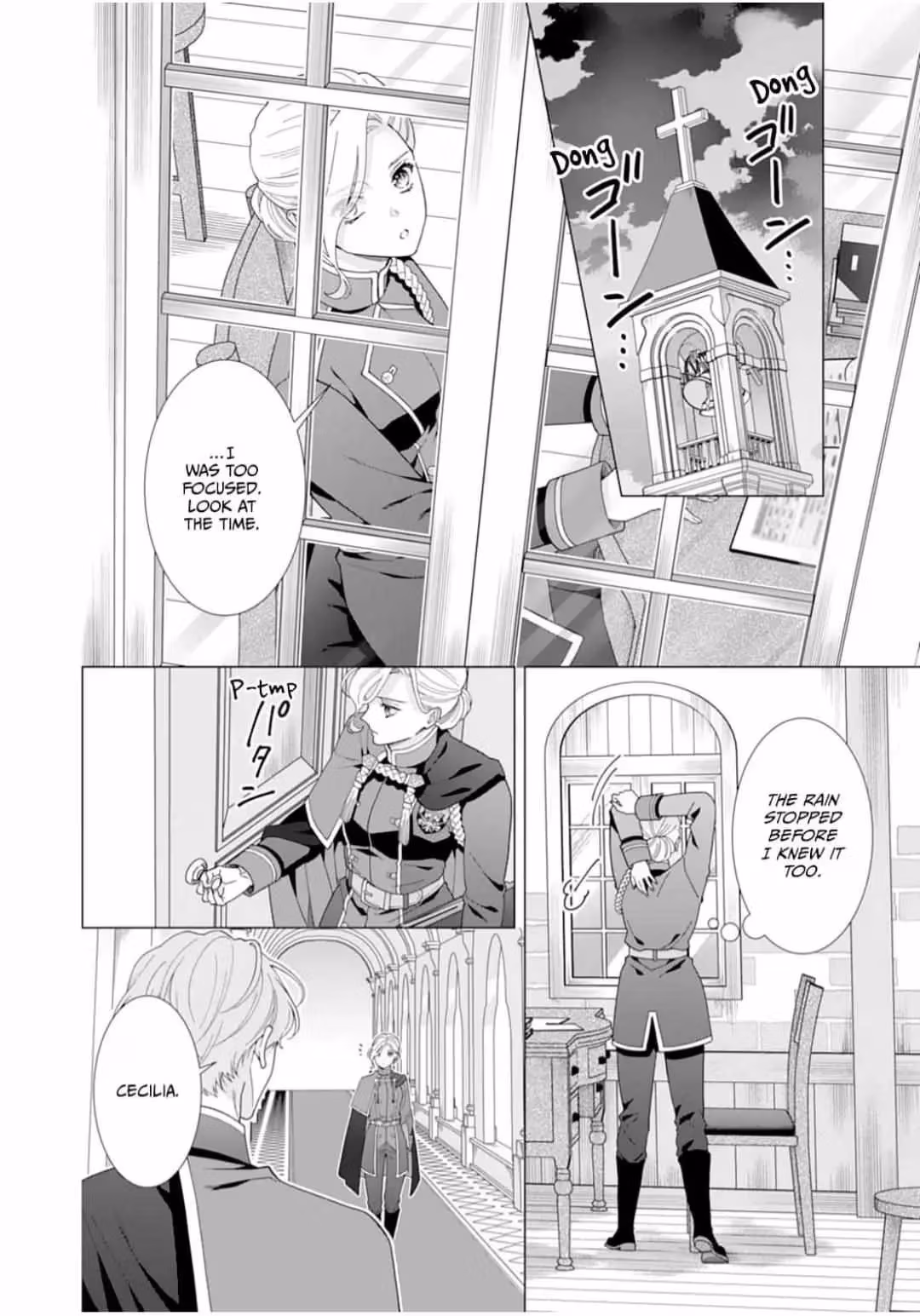 The Unwavering Possessive Love of the Stellar Knight Commander Chapter 6 page 22 - 