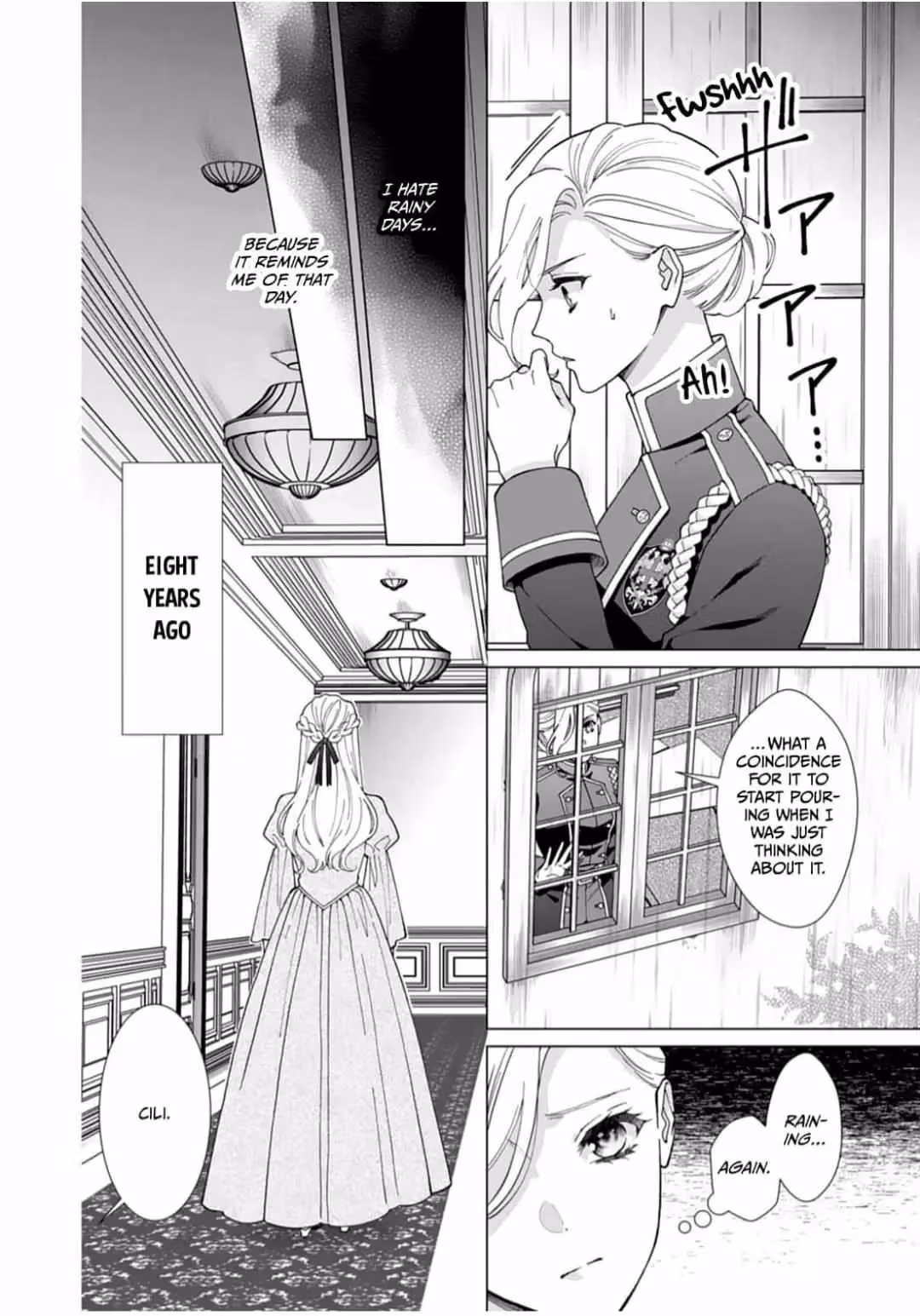 The Unwavering Possessive Love of the Stellar Knight Commander Chapter 6 page 4 - 