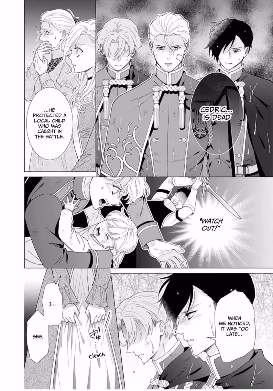 The Unwavering Possessive Love of the Stellar Knight Commander Chapter 6 page 10 - 