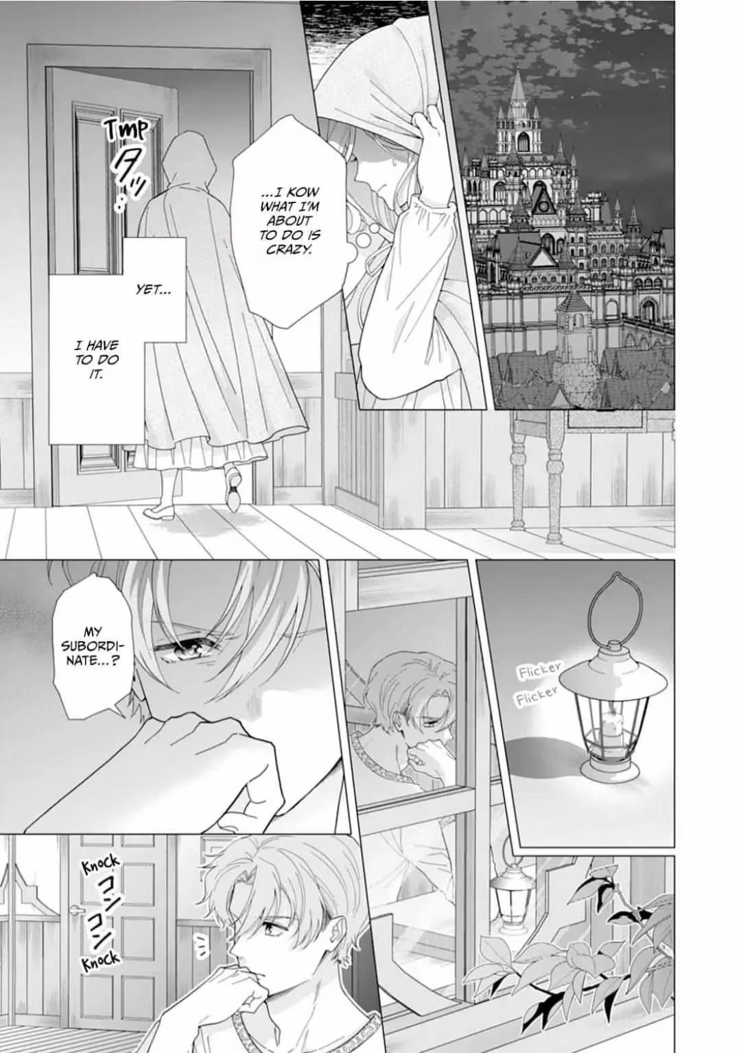 The Unwavering Possessive Love of the Stellar Knight Commander Chapter 7 page 9 - 
