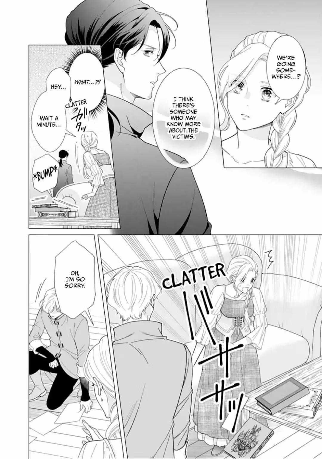 The Unwavering Possessive Love of the Stellar Knight Commander Chapter 8 page 16 - 