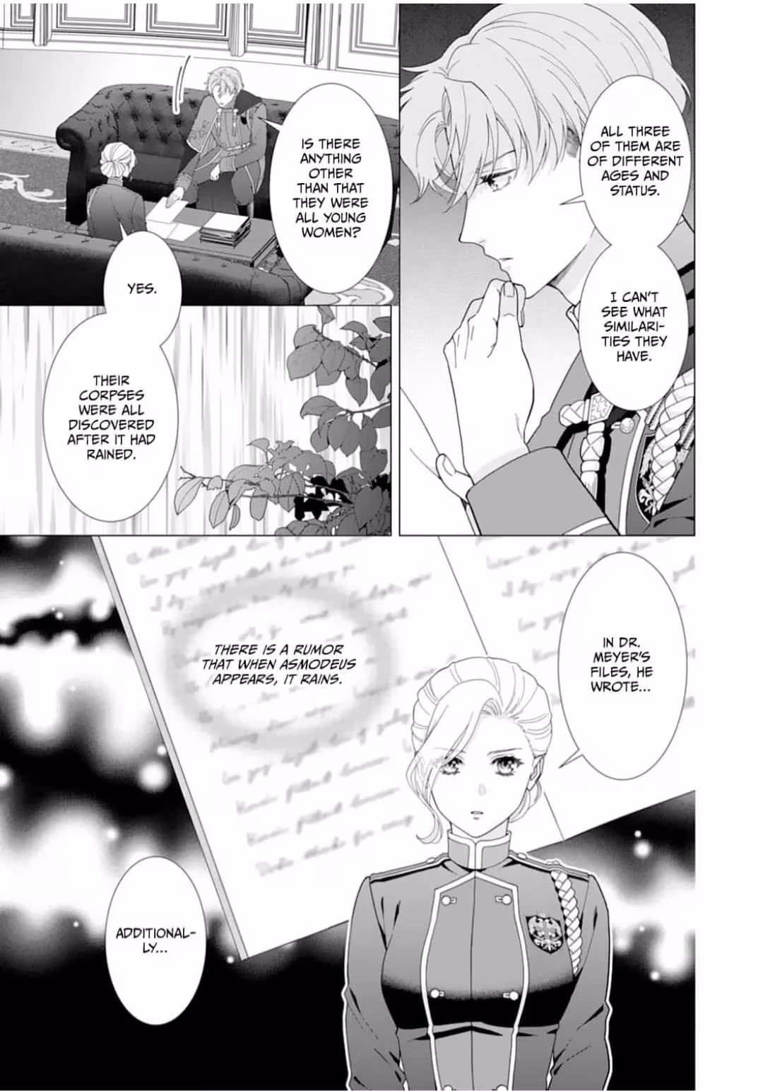 The Unwavering Possessive Love of the Stellar Knight Commander Chapter 8 page 5 - 