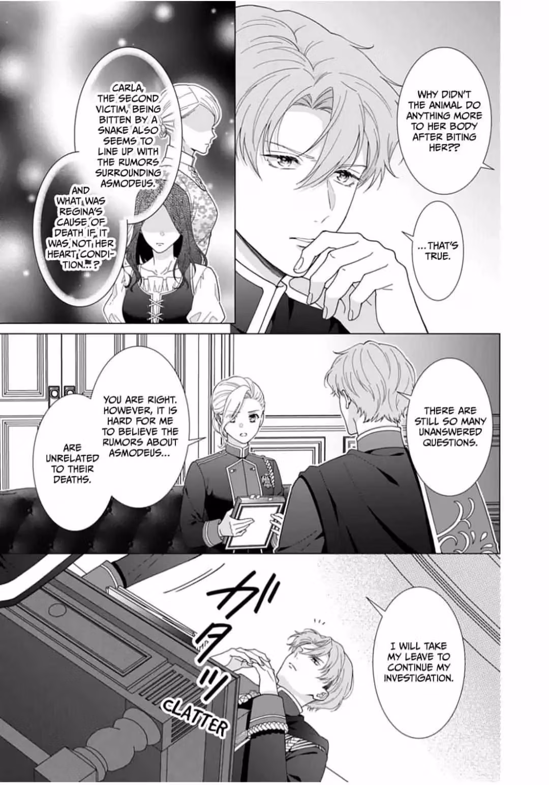 The Unwavering Possessive Love of the Stellar Knight Commander Chapter 8 page 7 - 