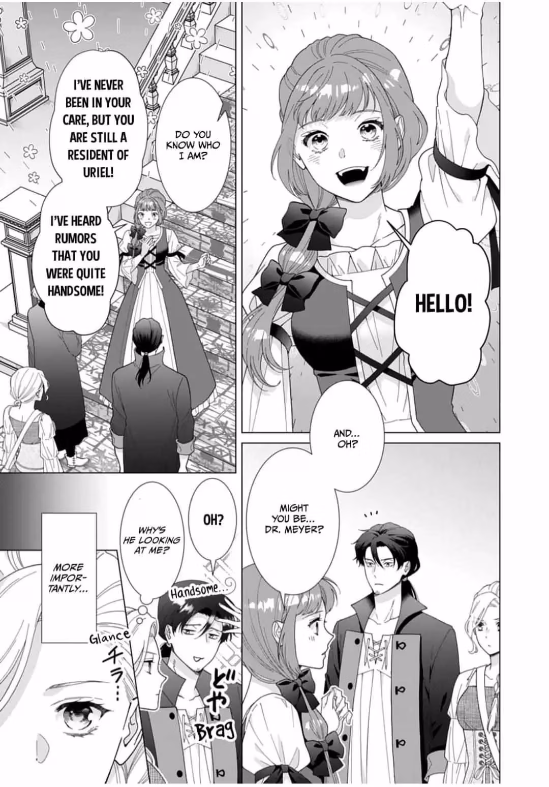 The Unwavering Possessive Love of the Stellar Knight Commander Chapter 9 page 21 - 