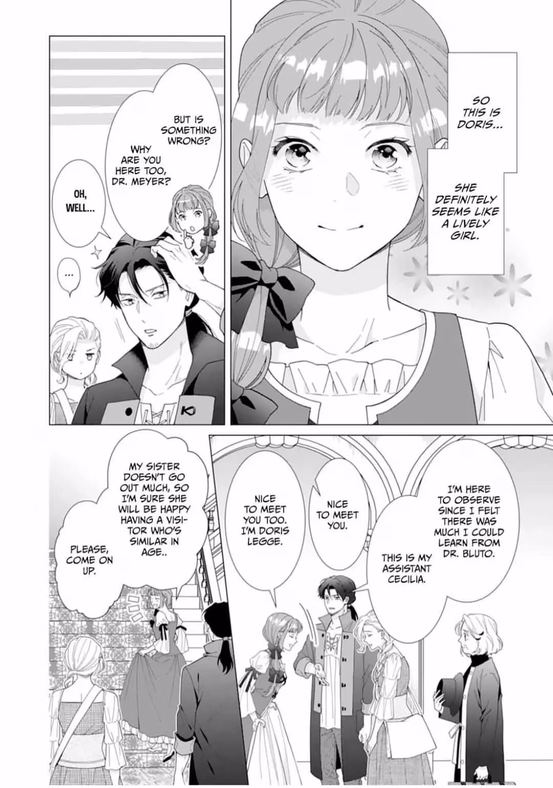 The Unwavering Possessive Love of the Stellar Knight Commander Chapter 9 page 22 - 