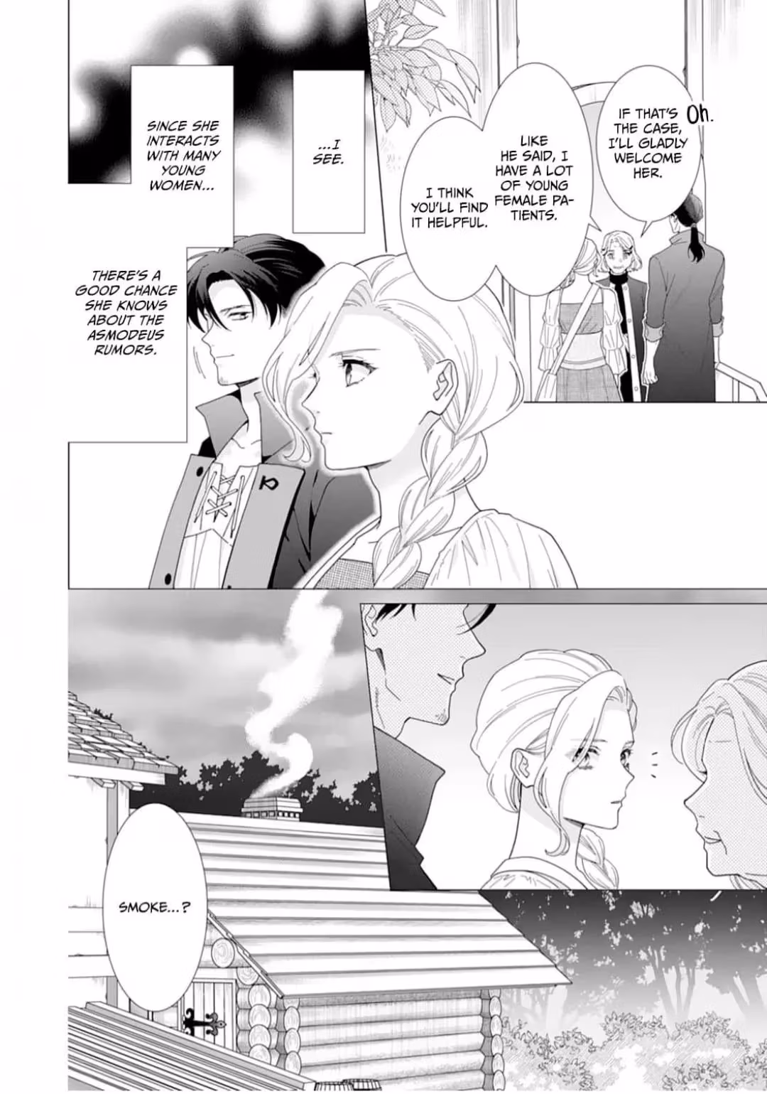 The Unwavering Possessive Love of the Stellar Knight Commander Chapter 9 page 10 - 